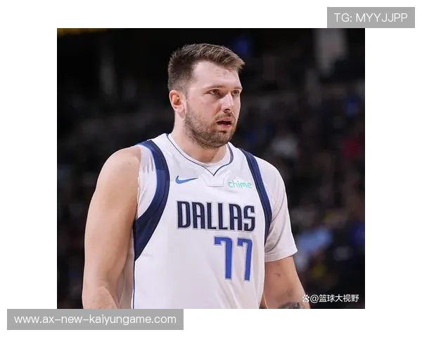 东契奇脚步变化制造杀伤，独行侠全场高光